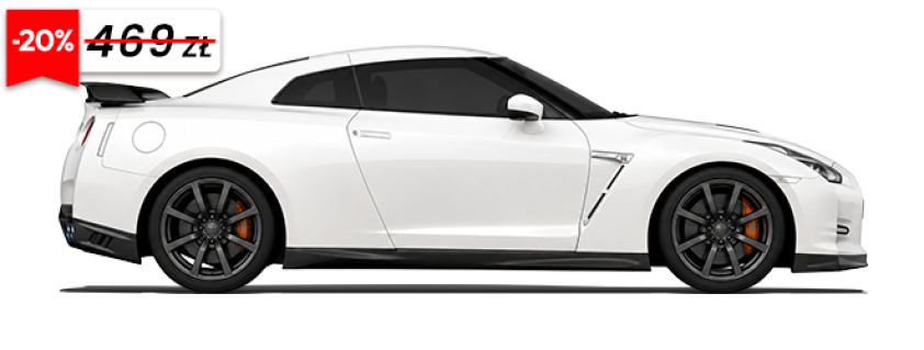 Nissan GTR